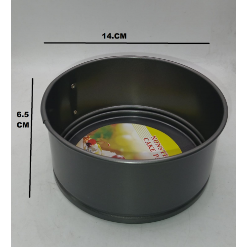 BAKING PAN SPRINGFOAM 14*6.3CM BAKING PAN SPRINGFOAM 14*6.3CM